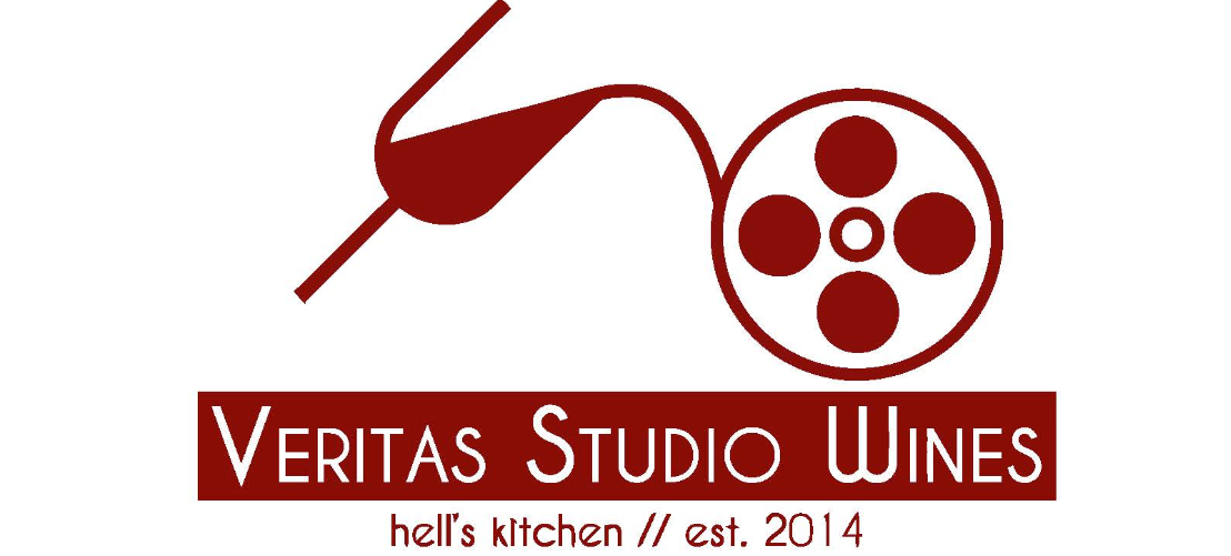 Veritas Wine Storage